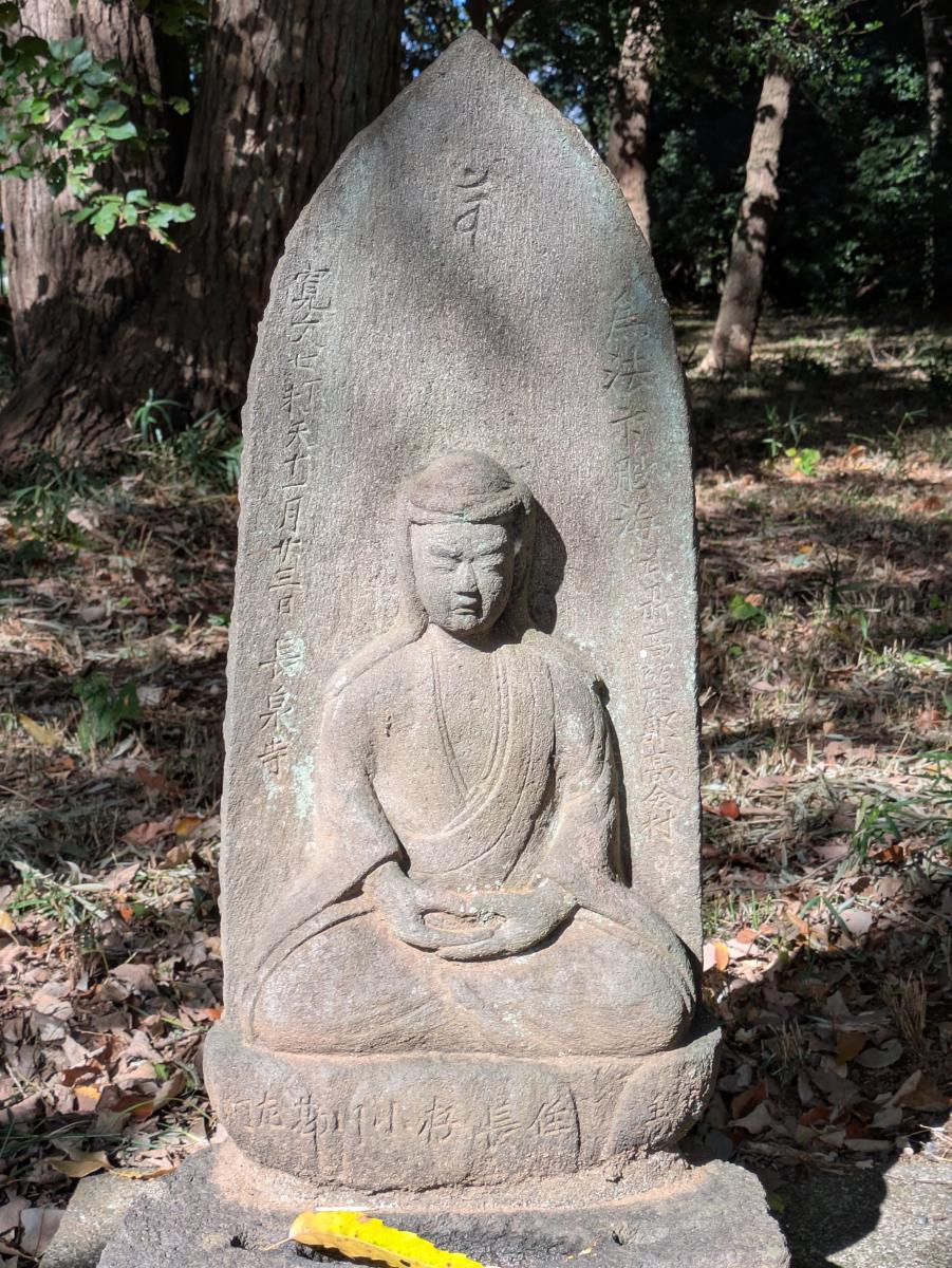 ゴルフ、ゴルフ観音、創作石仏 ゴルフ、ゴルフ観音、創作石仏