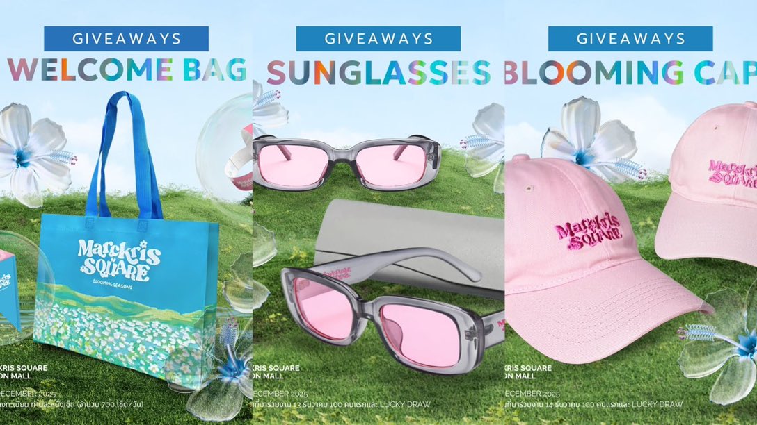 genterment's tweet image. ขอร้องเมนมาร์คทุกท่าน รีบมารับกันให้ทันน้า อยากให้เมนม้าคได้ ไม่อยากให้มานั่งเสียดายกัน 💖💖💖

#MARCKRIS #23rdMARCKRISquare