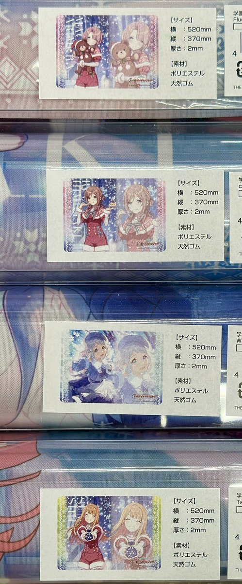 TC バトロコ柏駅前 (@batolocokashiwa) on X