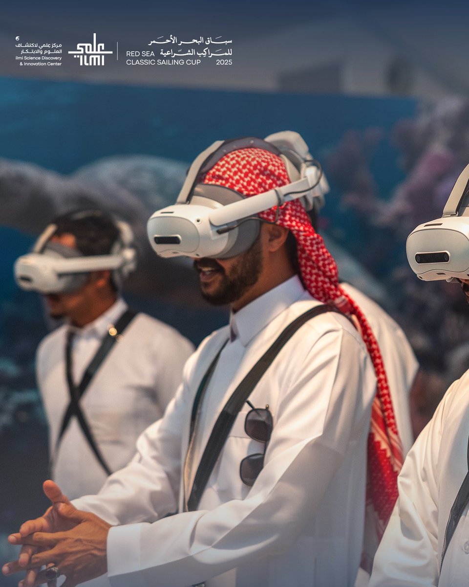 ilmiofficialSa's tweet image. ضمن #سباق_البحر_الأحمر_للمراكب_الشراعية، قدّم #مركز_عِلمي تجربة "مهمة البحر الأحمر"، التي تُمكّن الزوّار من التعرّف على بيئة البحر وأهمية الحفاظ عليه.

لحظات علمية ممتعة تحت شعار #مُد_الشراع في قلب #وجهة_البحر_الأحمر
