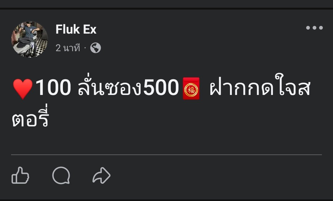 punny 🎀สล็อต tweet media