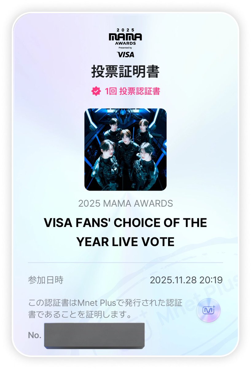 sbchan_1205's tweet photo. 絶対負けない頑張ろmoaちゃん😭😭😭

#MAMAVOTE 
#TOMORROW_X_TOGETHER https://t.co/nPdOWIkmYJ