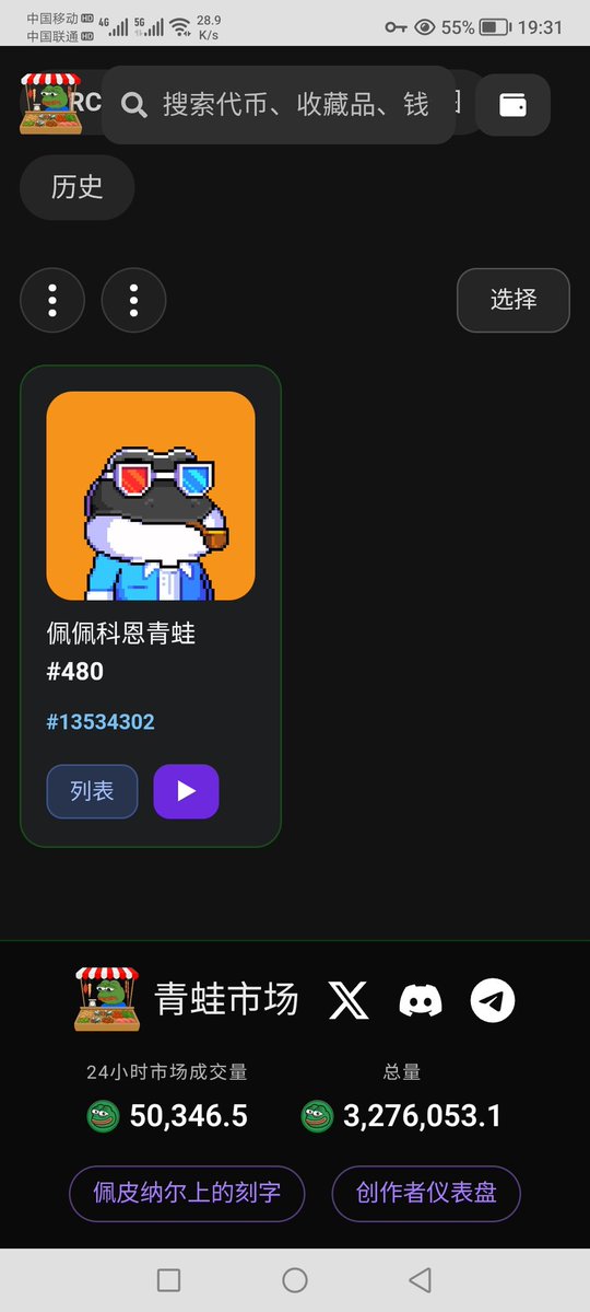 mojang1613894's tweet image. 