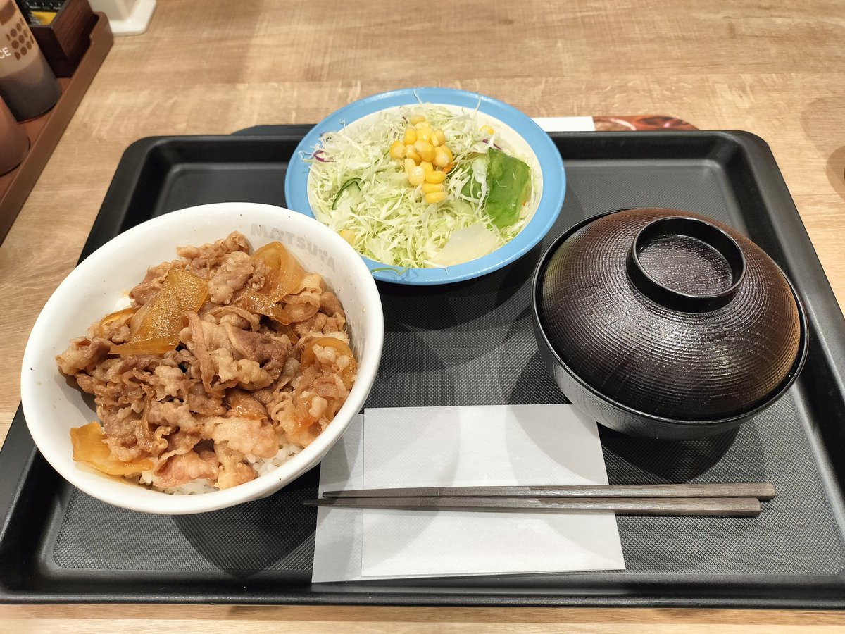 MBEKbwh6yrxo5us's tweet image. 第966発目(1567)
BP 20x10x2s 30x10 40x10 50x8 62x2 50x10x5s
LPD 20x10 30x10 40x10 52.5x10x3s

松屋の牛めしと生野菜でリカバリー
やっぱりこれだよね
美味しゅうございました😊