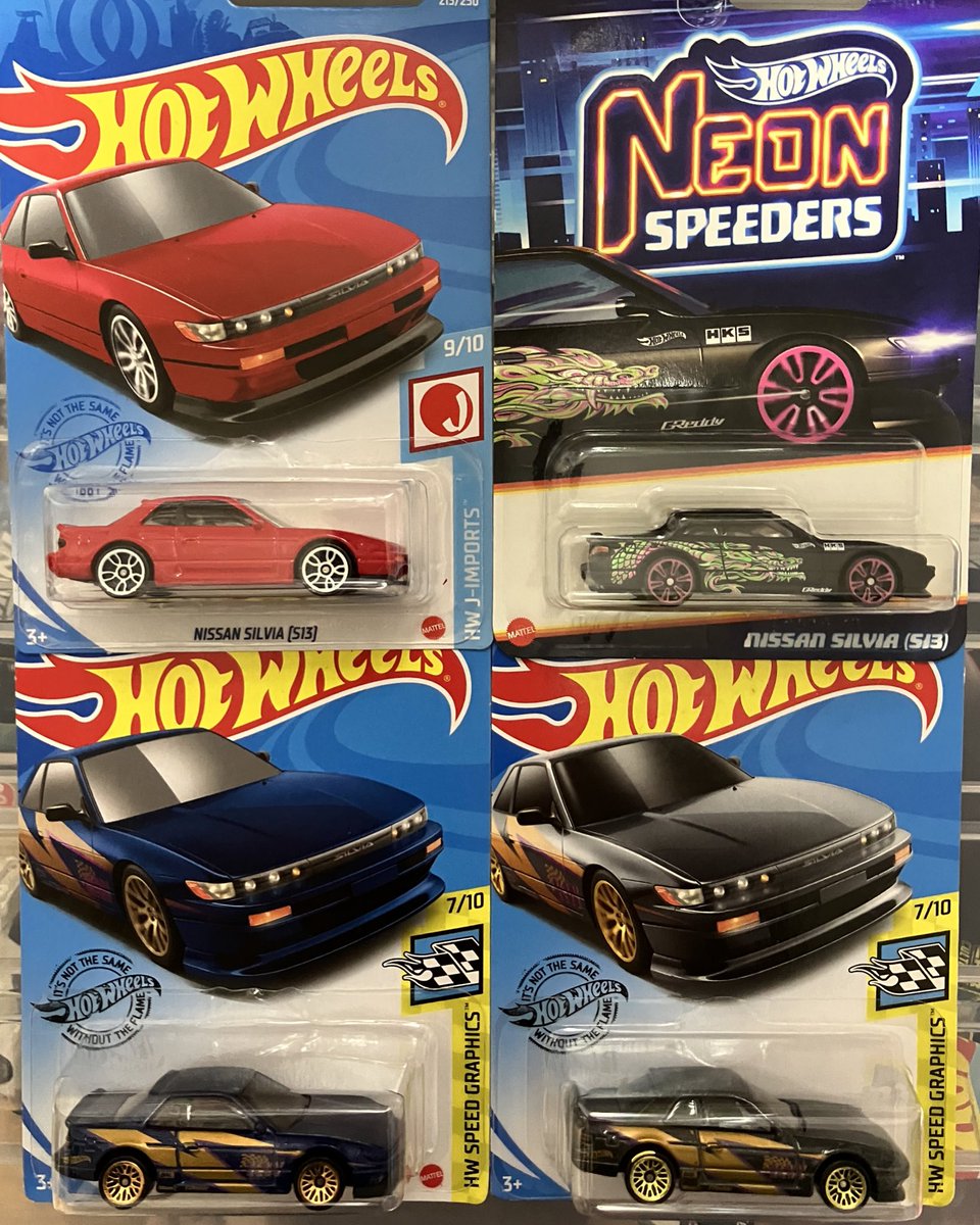 s13は後､トランポ欲しいなぁ〜