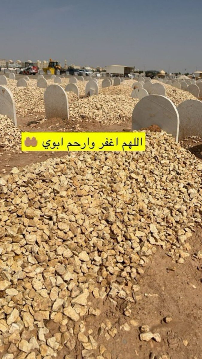 علي العنزي #من_اجل_الوطن tweet media