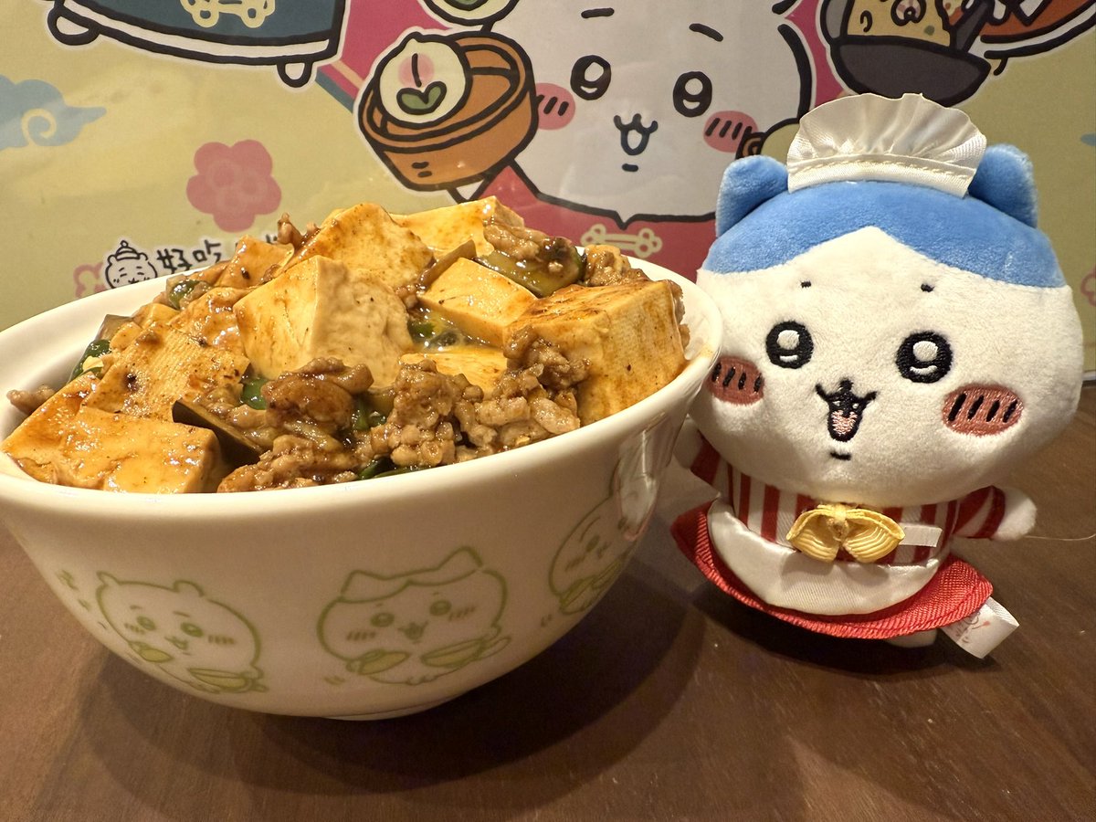 KYO (@KyoChiikawa) / Posts / X