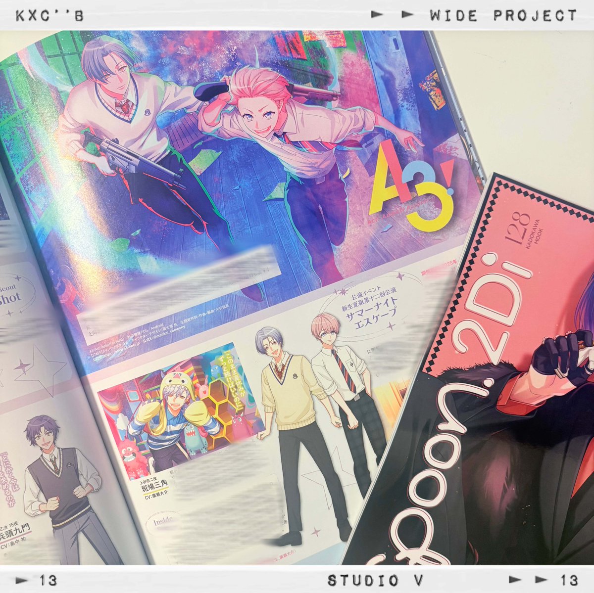 spoon.2Di編集部♟️ (@spoon_B) / Posts / X