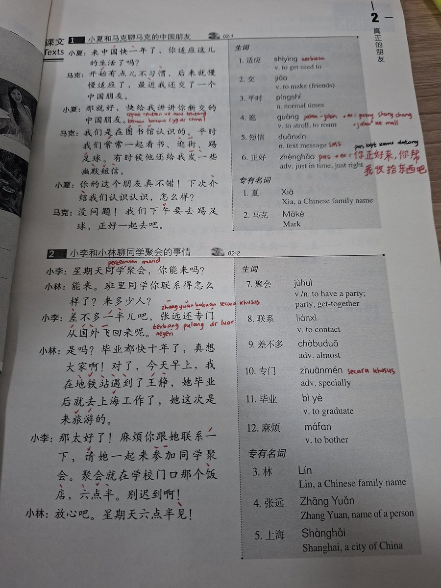 drizzletype's tweet image. Baru buka buku udah ngantukkk:&quot; )