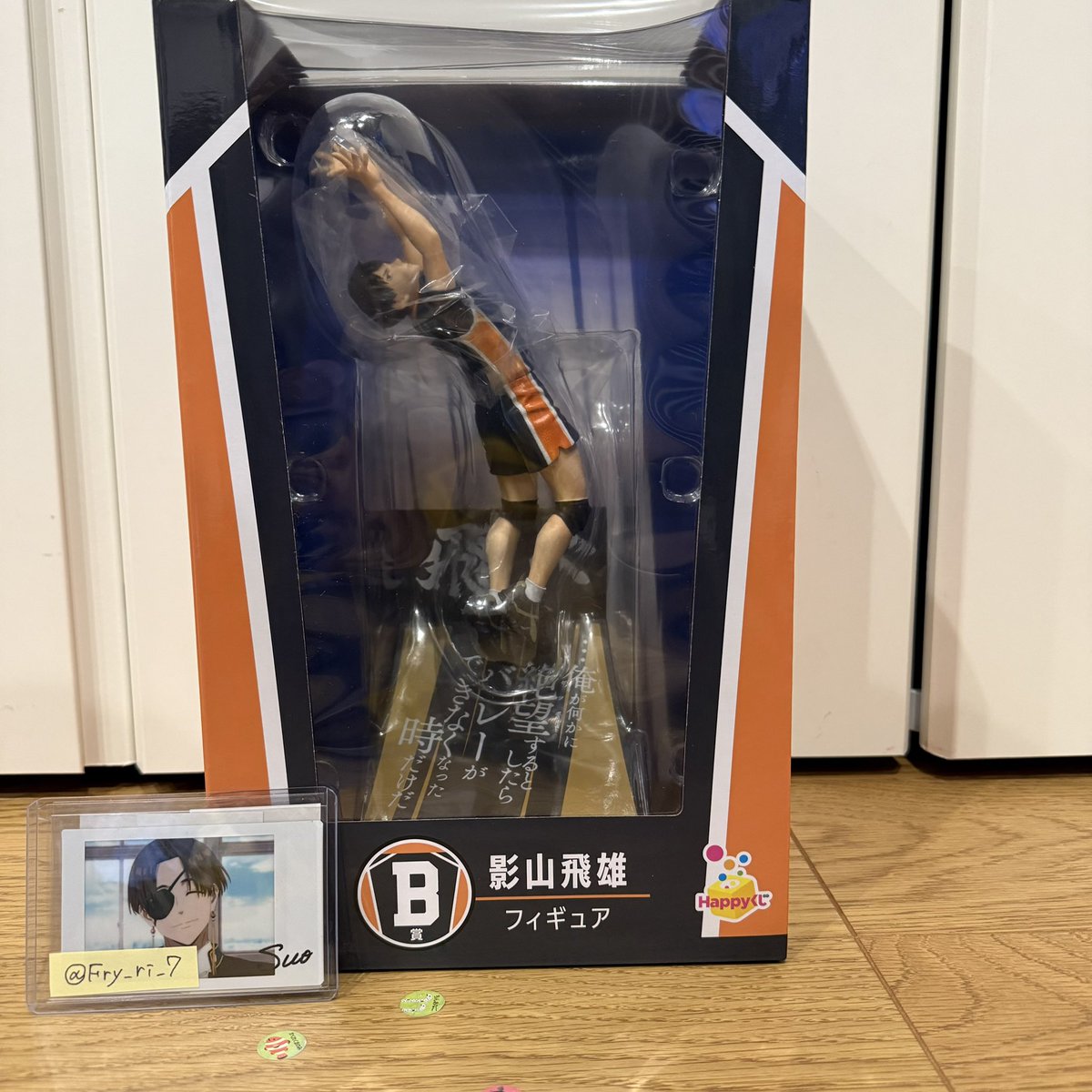 まてちゃ tweet media