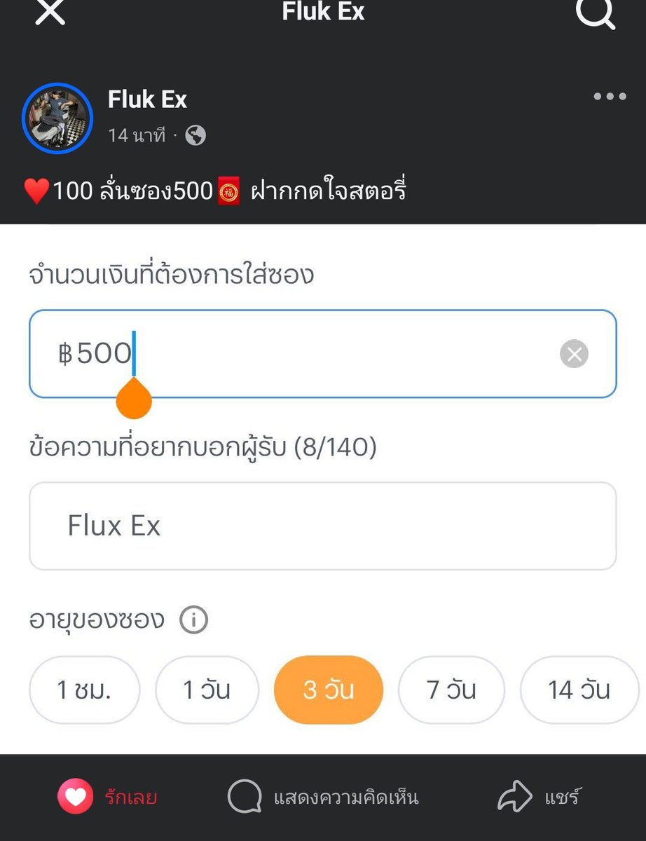punny 🎀สล็อต tweet media