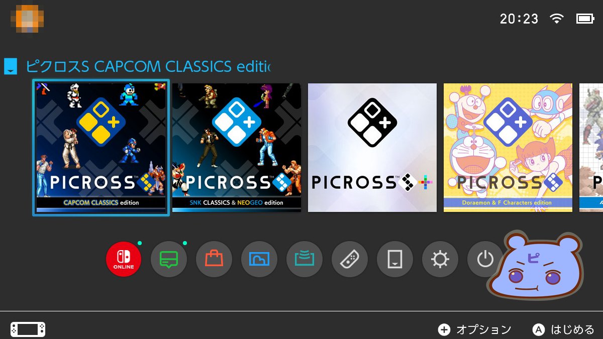 ELAstico0079's tweet photo. 新しいピクロス来た✊
ピクロスS CAPCOM CLASSICS edition
ピクロスS SNK CLASSICS ＆ NEOGEO edition
#picross #昇龍拳 https://t.co/67Syq7vvtw