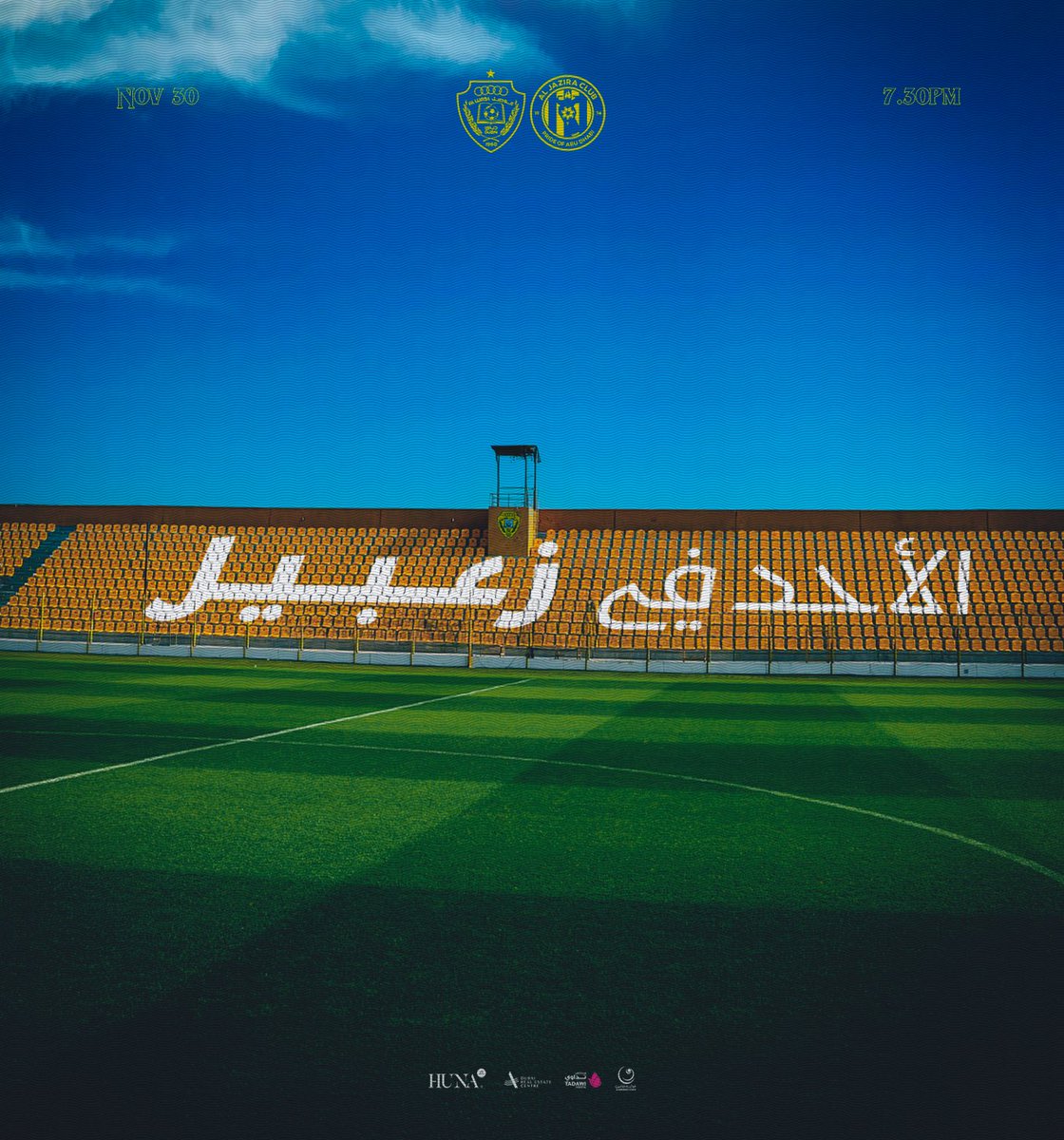 #الاحد_في_زعبيل 💛😉

dubai.platinumlist.net/ar/event-ticke…

🟡 #الوصل | #ALWASL