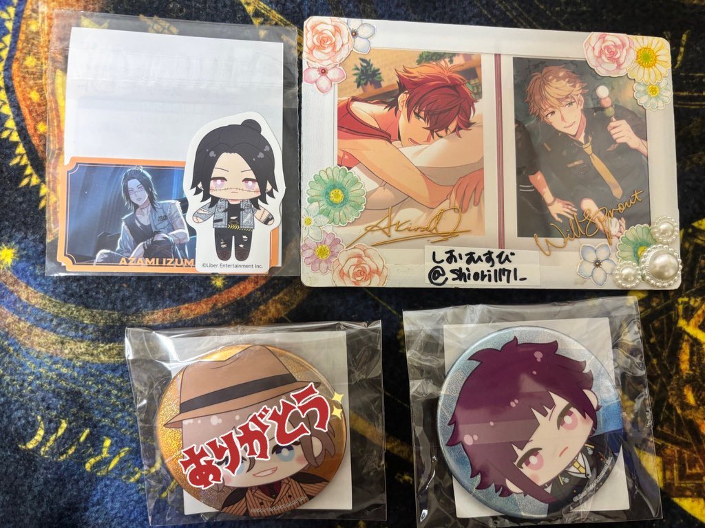 【交換】A3! セガラッキーくじ セガ ラッキー vol.1 vol.2

譲:
E賞 誉 
F賞 莇

求: 水野 &gt; 綴 (F賞以外)

郵送でのお取引希望です。
F賞は求めておりません
よろしくお願い致します。