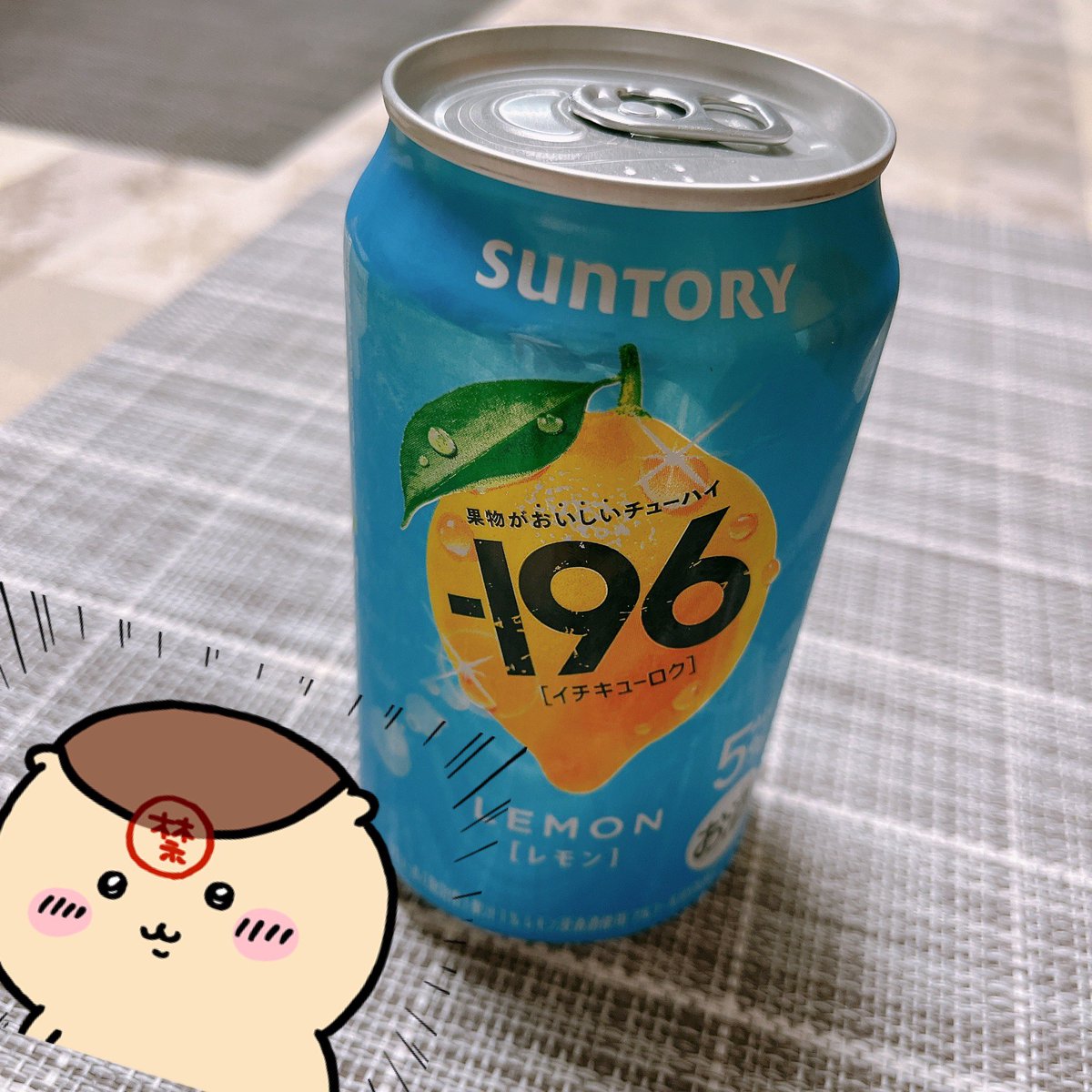 MOMO💚ྀི氣万博▶︎Gﾌｪｽ (@momoxtaan) / Posts / X