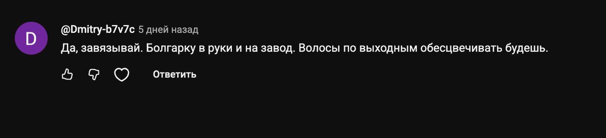 Vlad Ionov tweet media