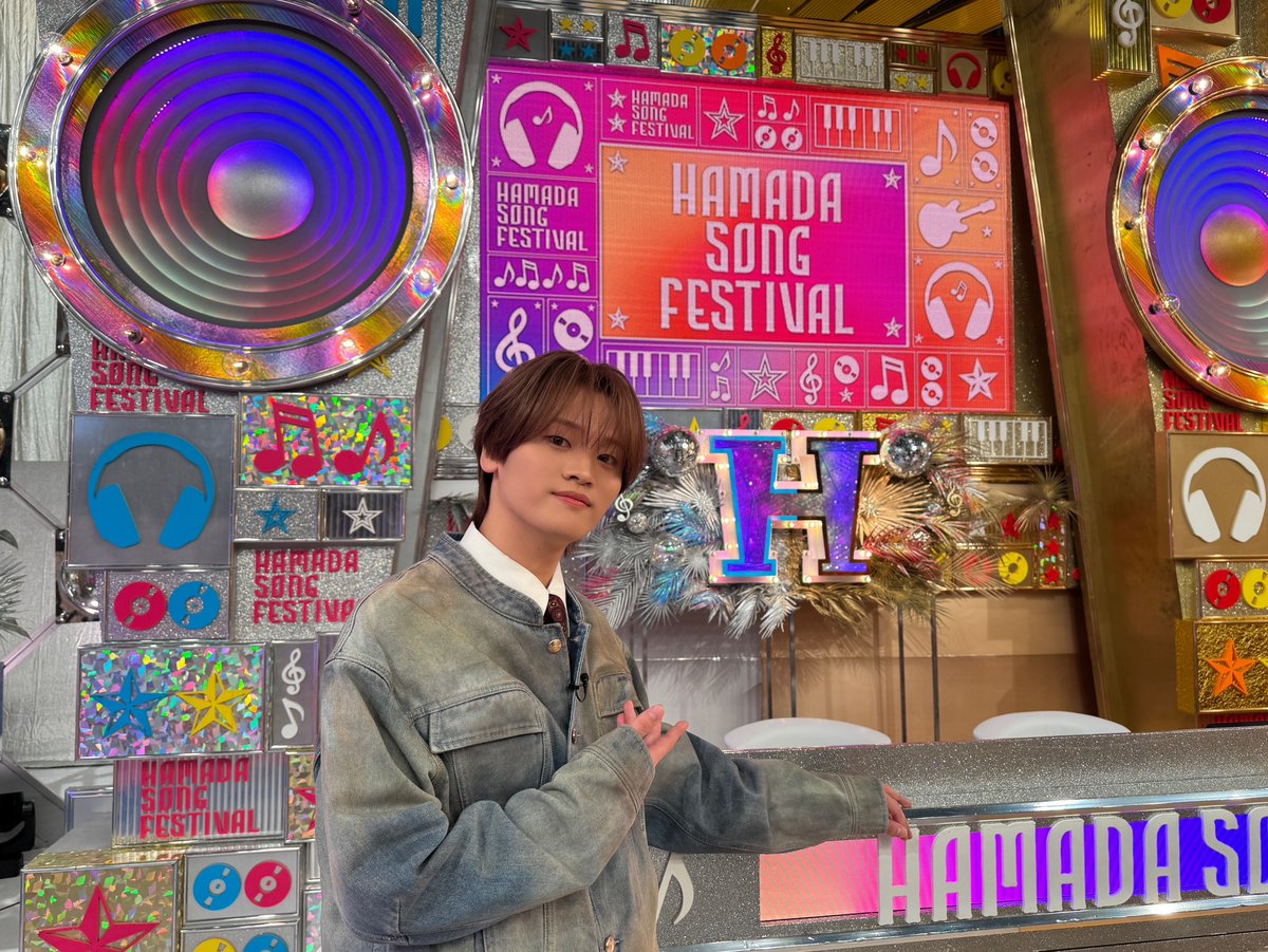 mazzel_official's tweet image. TBS「ハマダ歌謡祭★オオカミ少年」
@ookami_tbs

MAZZEL(マーゼル)の #KAIRYU が
出演させていただきました🎤
ありがとうございました！

▼TVer
tver.jp/episodes/eprvs…

▼Find more about MAZZEL
MAZZEL.lnk.to/artist

#ハマダ歌謡祭
#MAZZEL