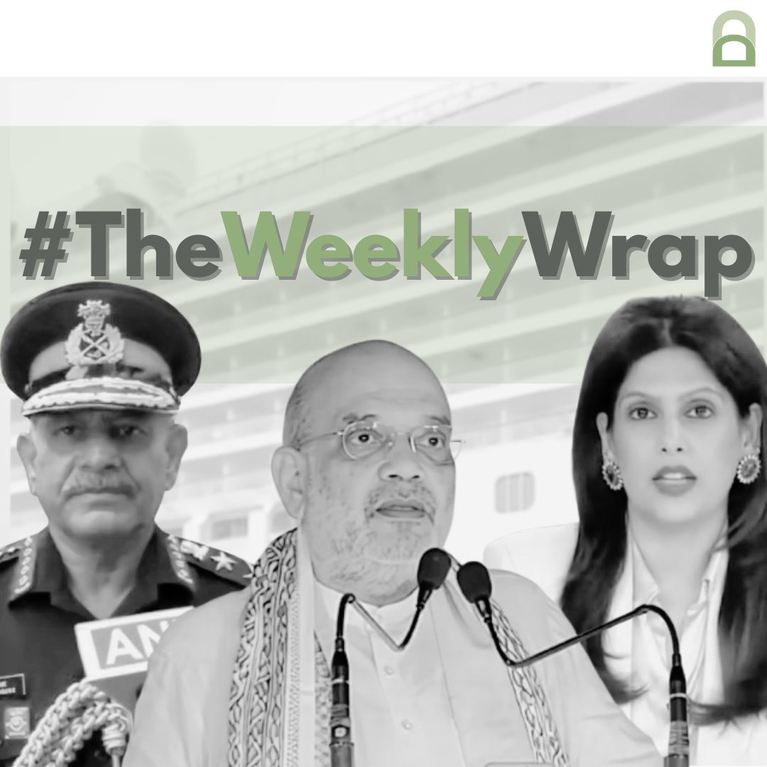 Here are some highlights from the A.l.-generated and A.l.-manipulated media that we analysed recently and some learnings.
#weeklywrap #AI #AIGen 
<a href="/azimpremjiuniv/">Azim Premji University</a> <a href="/DellFdn/">Michael & Susan Dell Foundation</a> <a href="/BMGFIndia/">Gates Foundation India</a> <a href="/tempodotco/">tempo.co</a>