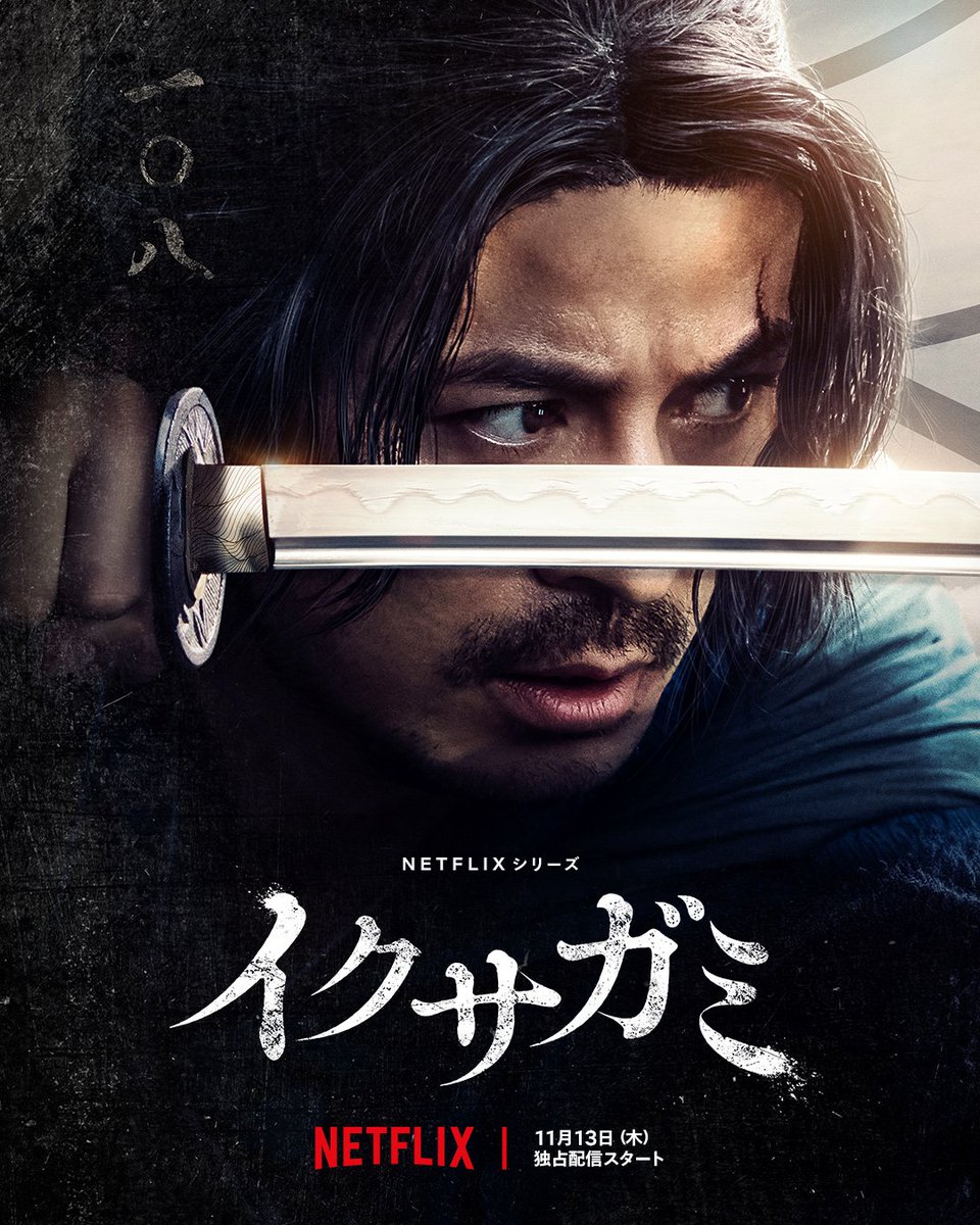 トモ (@tomo12042301) / Posts / X