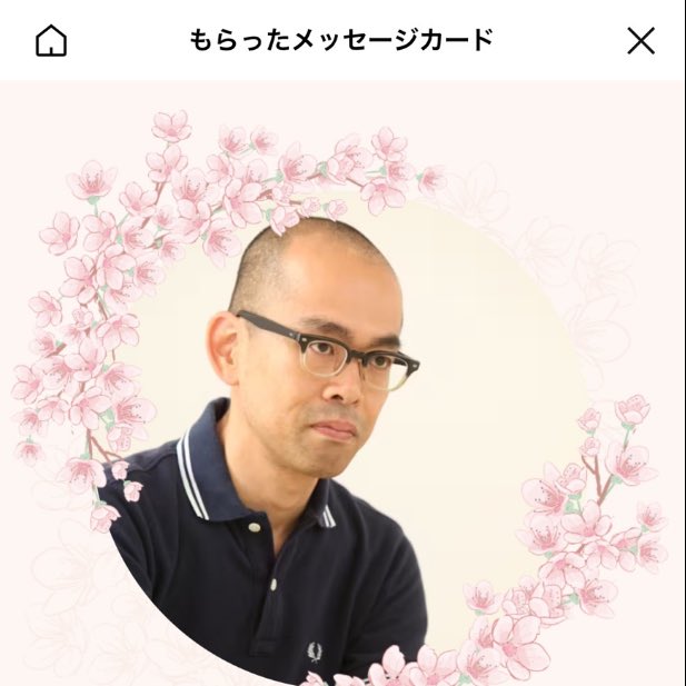 12/6(土)に東京都で、CLASSROOMのライブがありますよ。この日をもってCLASSROOMの2025年におけるライブ活動は終了となります。2026年のお誘いもお待ちしております。とりあえず東京都でのライブが非常に楽しみです。高倉健、penisboysいつもありがとうございます。