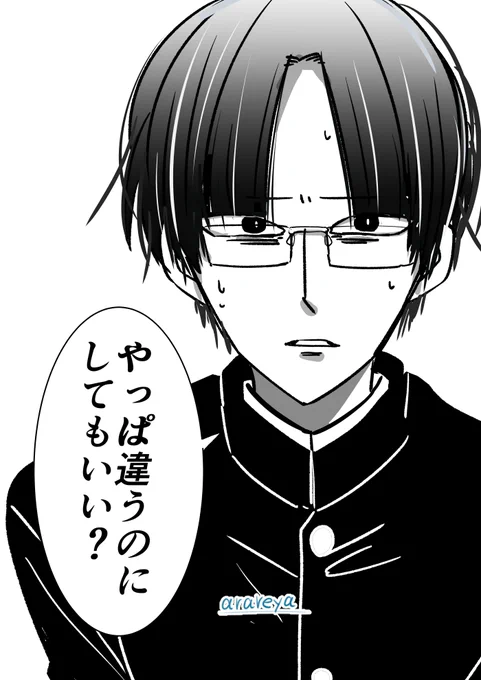 (5/7) 