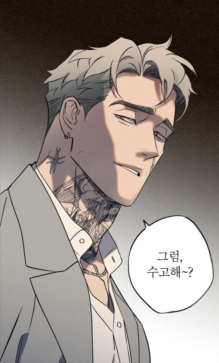 memi_chaee's tweet image. The love of my life