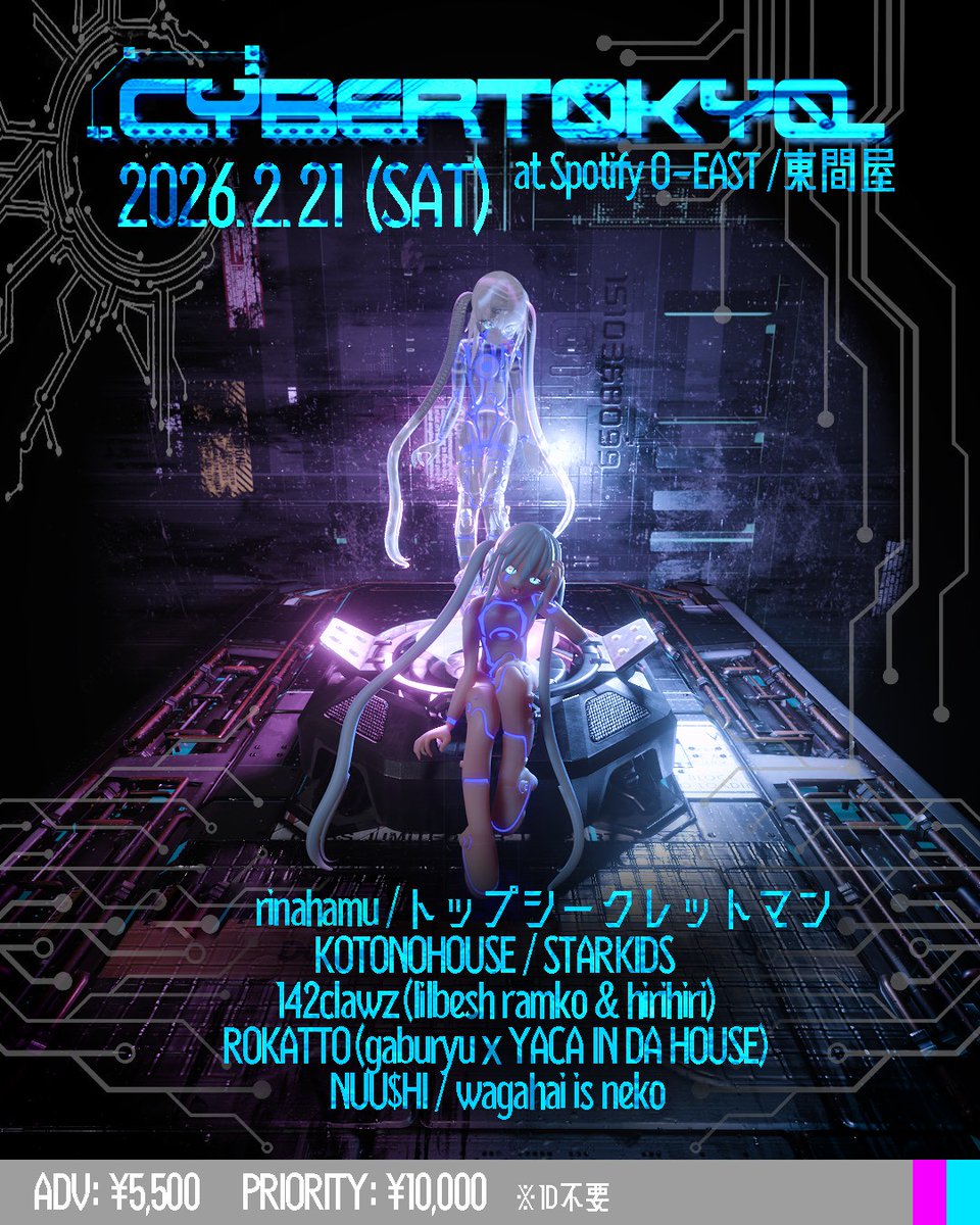 トップシークレットマン トプシ バンド サイン入りtシャツ トップシークレットマン トプシ バンド サイン入りtシャツ