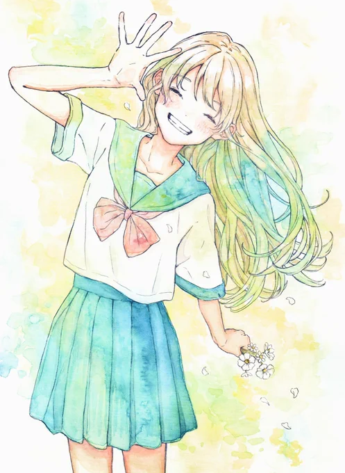 忘れないで、味方がいるってこと
