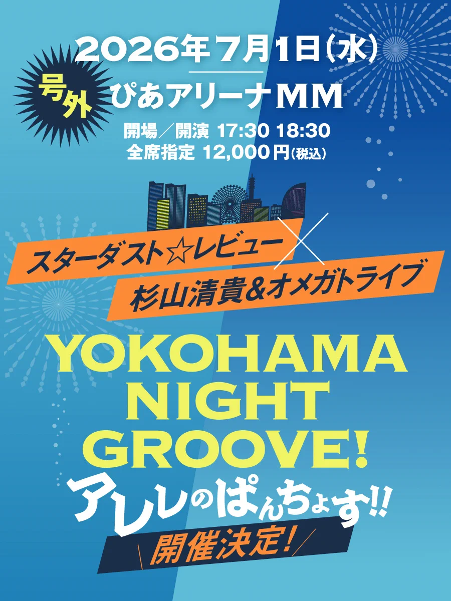 G61yKiUbYAEpRoa?format=webp&