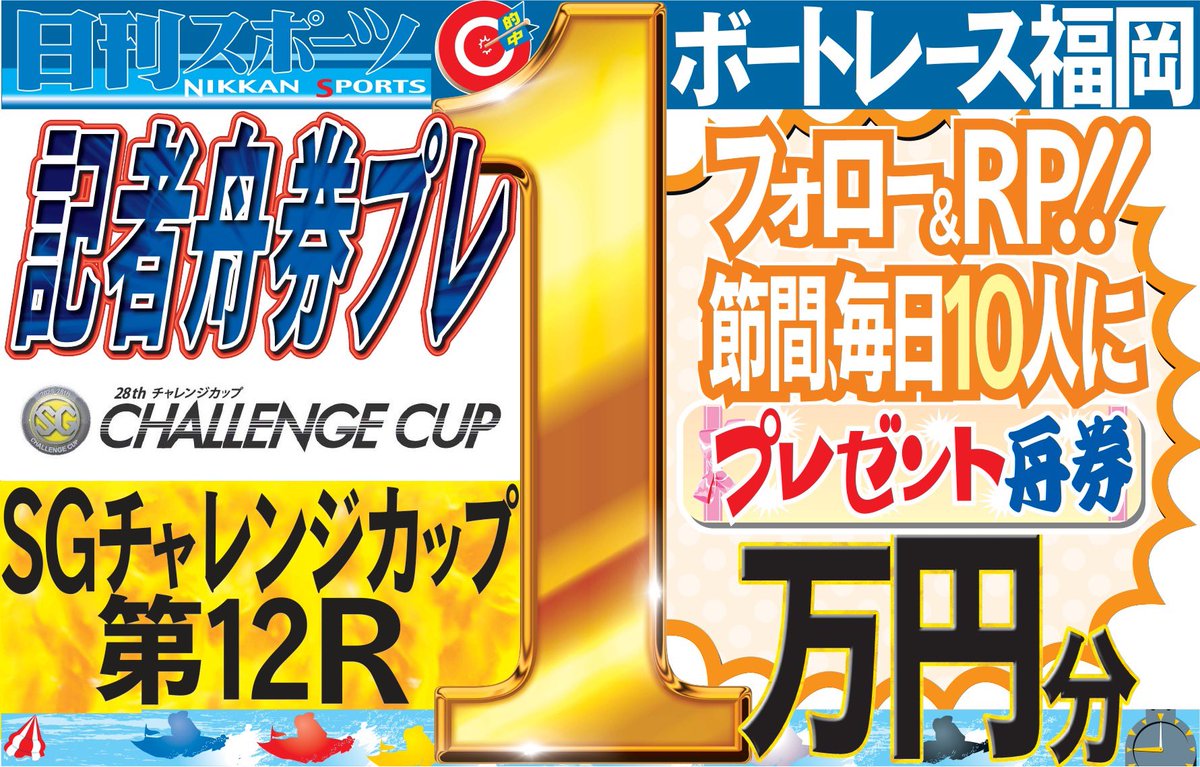 coco (@coco44444) / Posts / X