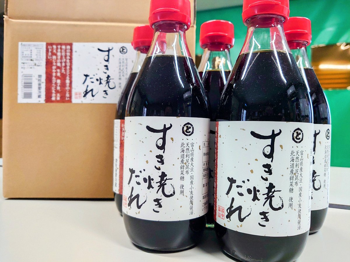 あずき (@azukiao3456) / Posts / X