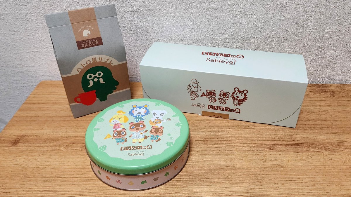 name (@atsu_atsu_morir) / Posts / X