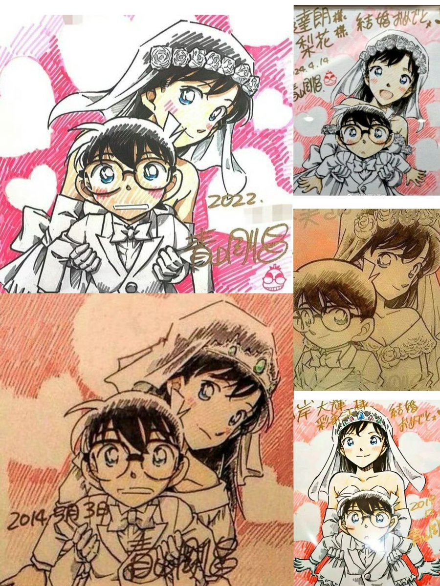 蘭ちゃんとコナンが一緒に立っているのは変じゃない？
青山先生：私は彼らの結婚写真を5回も描いたことがあります。
コ蘭が一緒に立てないと思う人は、まず原作を見てから言ってくれませんか？