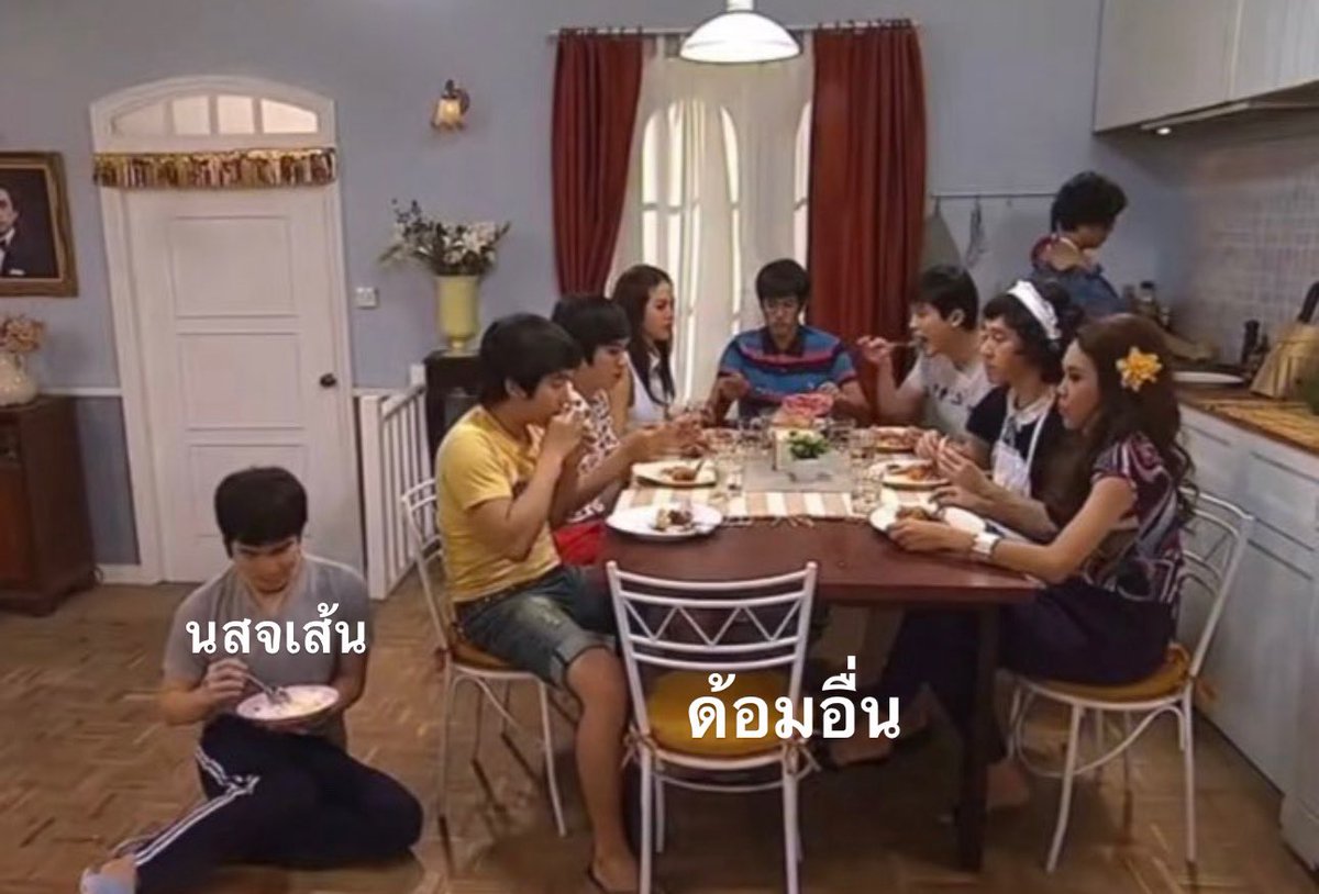 งานปลายปี 2025 :