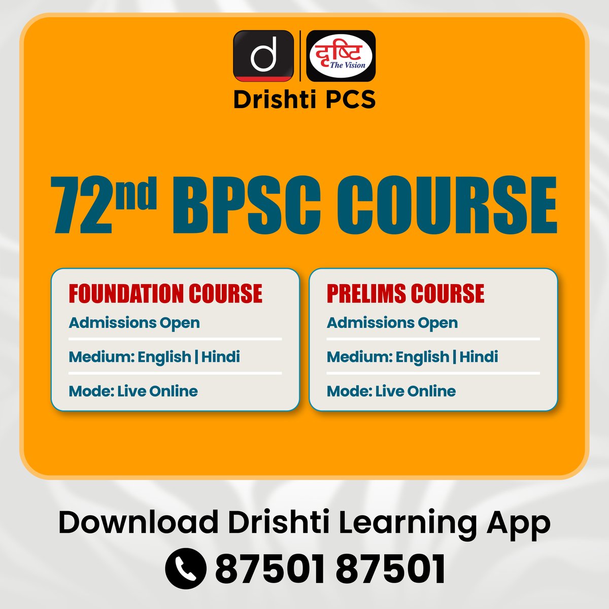 DrishtiPCS's tweet image. Ready to ace the 72nd BPSC? Join our Foundation Course! With 300+ classes, a focus on conceptual clarity, answer writing skills, and free study material.

Mode: Live Online (English &amp;amp; Hindi)

Link: drishti.xyz/social-media-s…

#BPSC #72BPSC #FoundationCourse #BPSCFoundation…