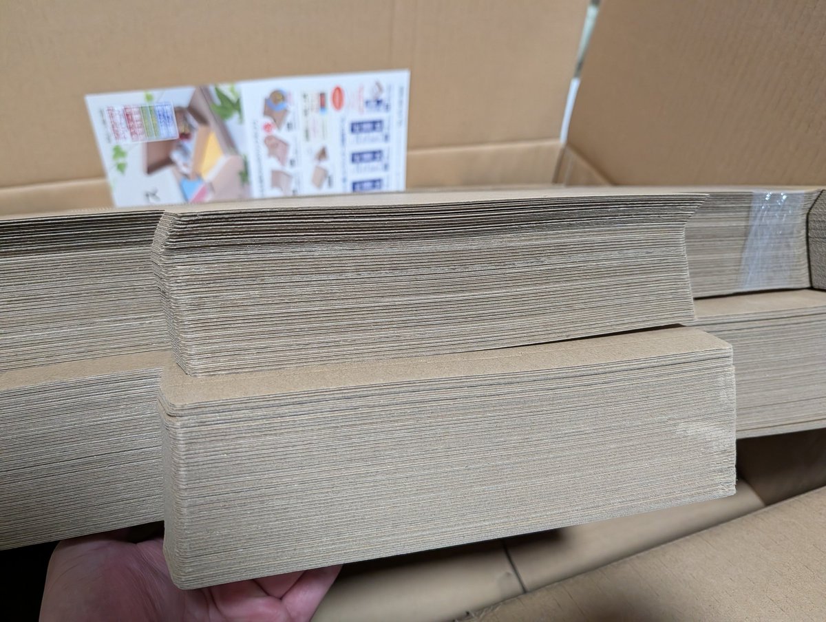 かつのる工房 (@tennensui120fx) / Posts / X