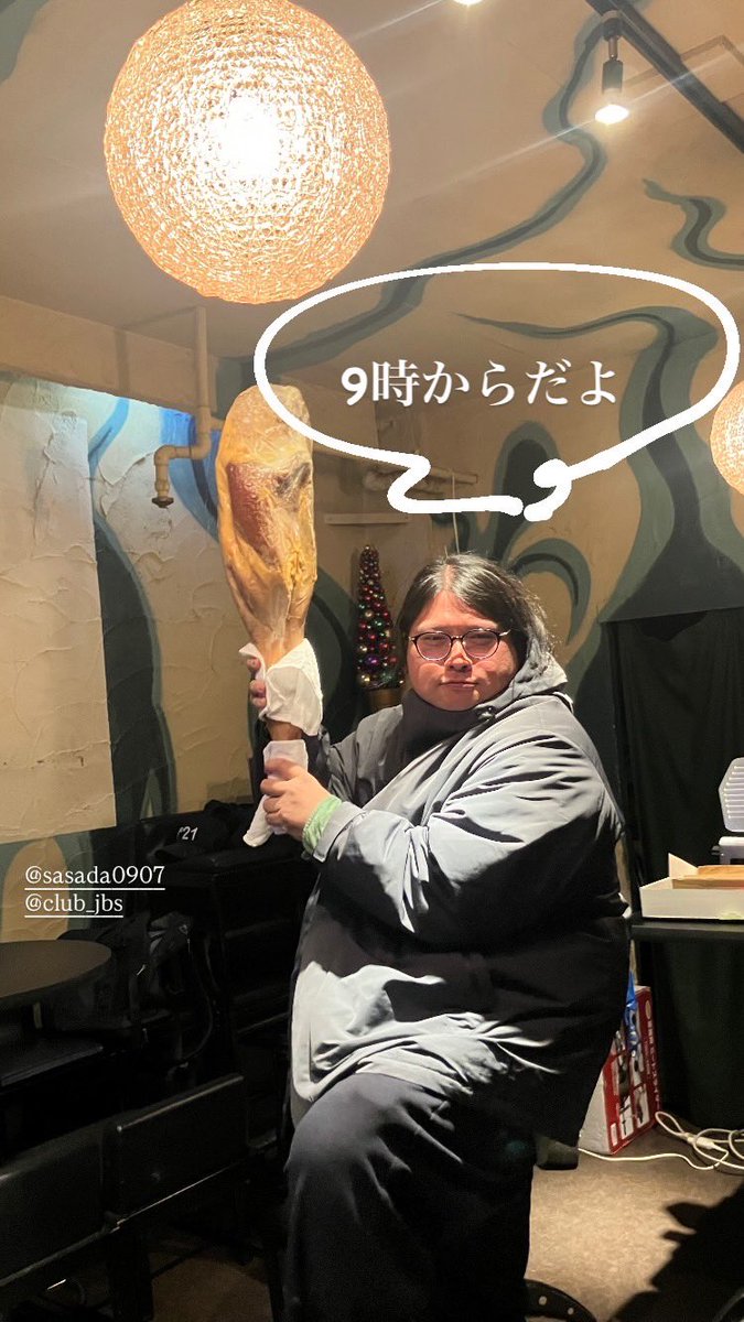 さっちゃん (@sasa_0907) / Posts / X