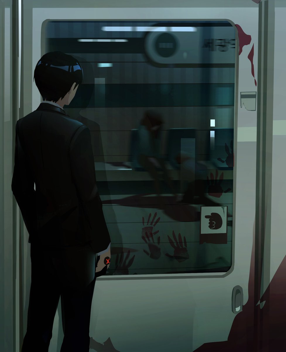 김솔음과 김솔음
#괴담출근