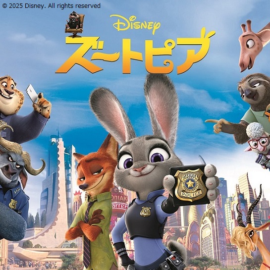 kinro_ntv's tweet photo. 来週の #金曜ロードショー は
ディズニー最新作『ズートピア２』の公開を記念して
２週連続で大ヒットディズニー・アニメーション作品を放送✨

来週は世界中で大ヒット、米アカデミー賞の長編アニメーション作品賞に輝いた『ズートピア』を放送します
お楽しみに！ https://t.co/RNWp2BaEjU