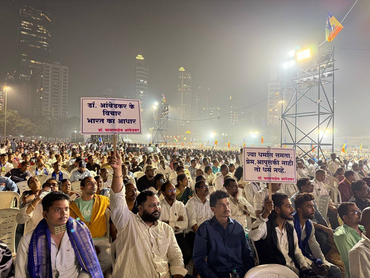 VBAforIndia's tweet image. भारत देश डॉ. बाबासाहेब आंबेडकर इनके संविधान से चलेंगा, मनुस्मृती से नही !

#संविधान_सम्मान_महासभा #एक_संधी_वंचितला #VoteForVBA #VBAForIndia