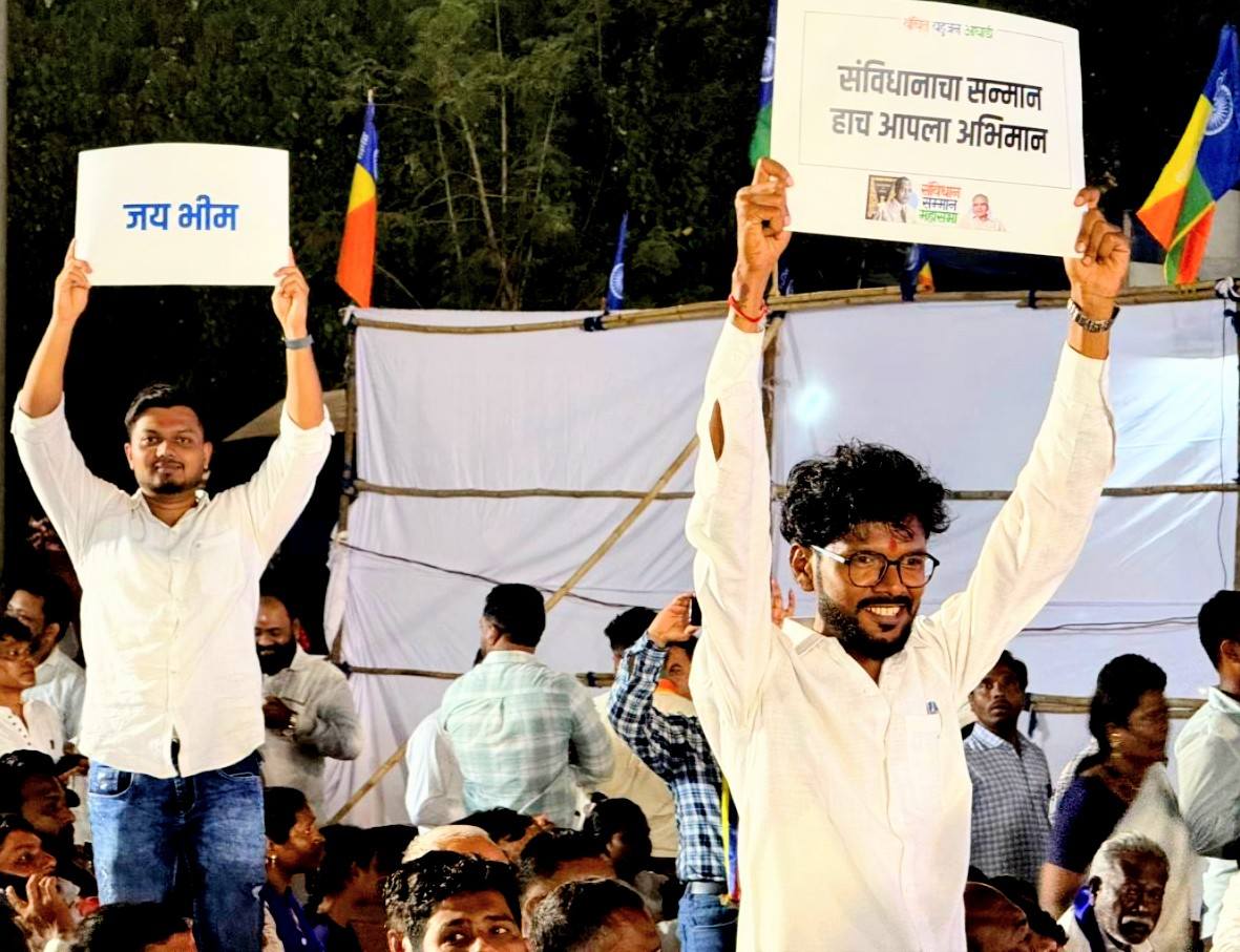 VBAforIndia's tweet image. भारत देश डॉ. बाबासाहेब आंबेडकर इनके संविधान से चलेंगा, मनुस्मृती से नही !

#संविधान_सम्मान_महासभा #एक_संधी_वंचितला #VoteForVBA #VBAForIndia