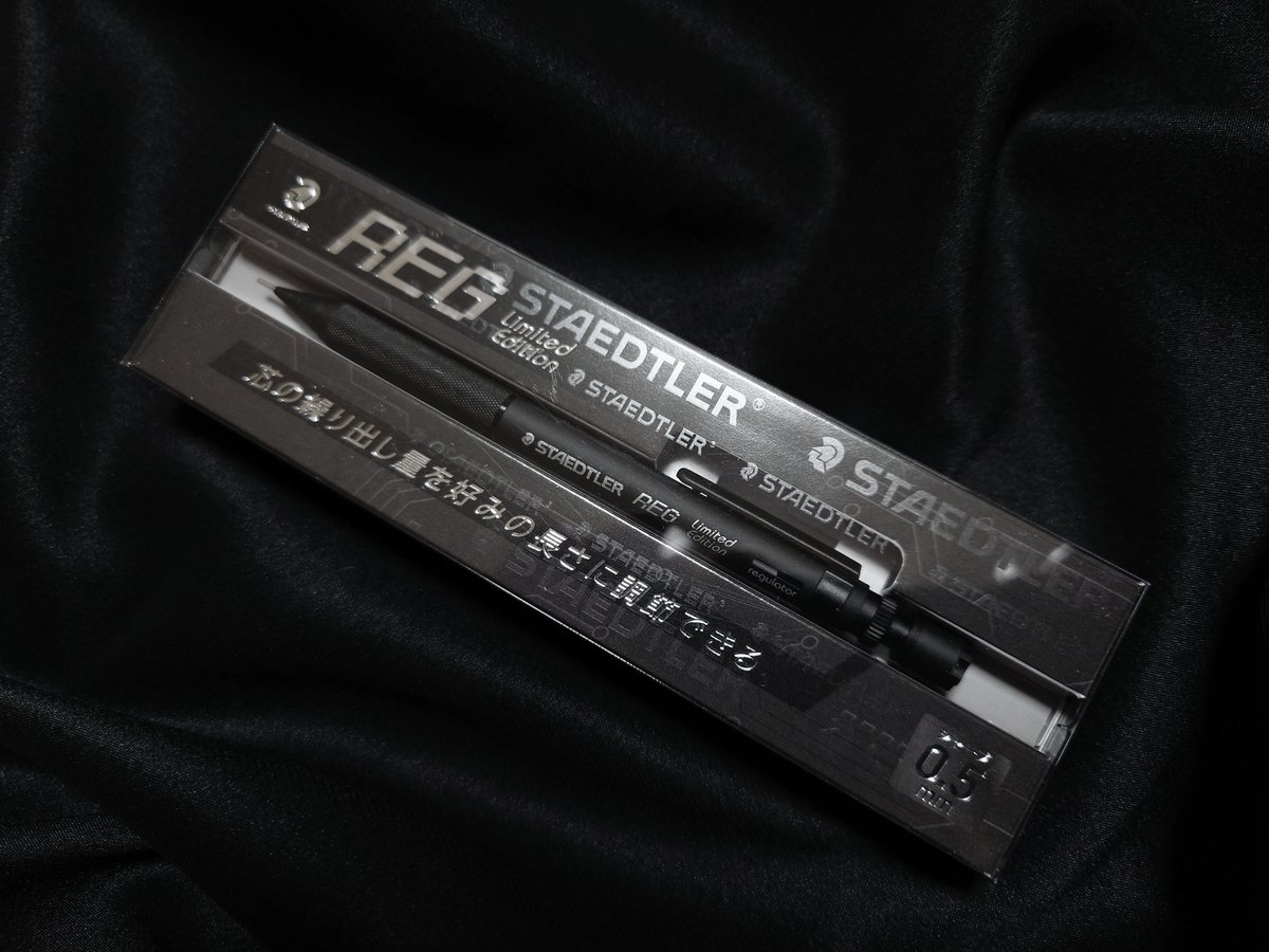 G-STATIONERY (@G_cyberdrive) / Posts / X