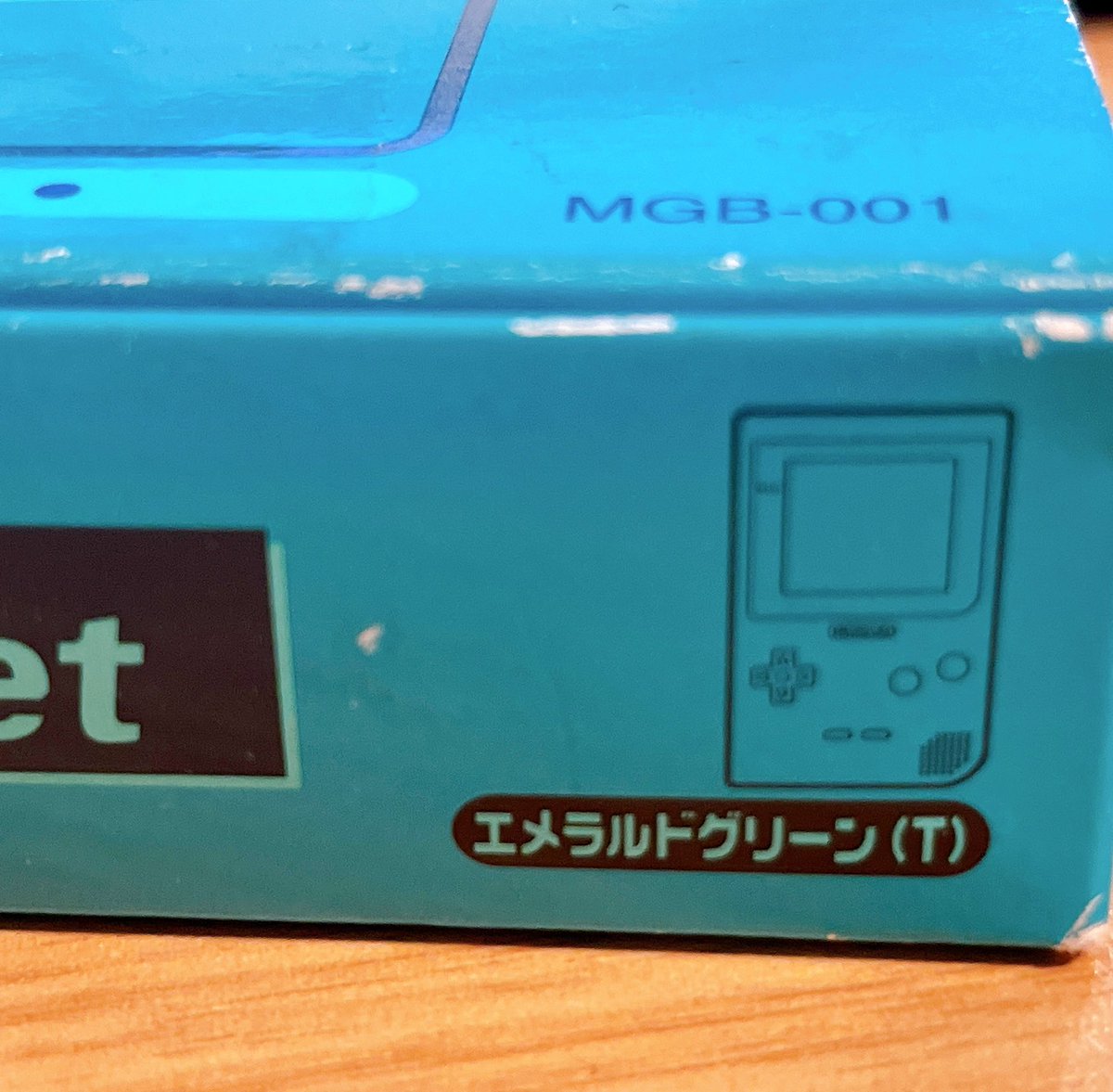 相方ちゃんが見つけて買ってきてくれたんだけど、びっくりして目ん玉飛び出たわ👀💦
#ゲームボーイ #gameboy