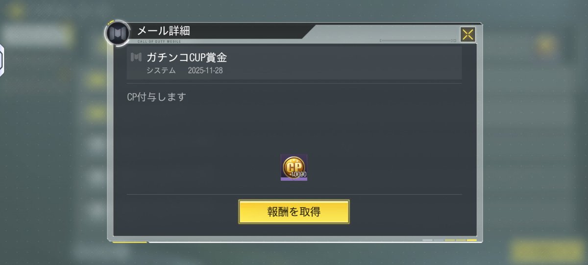 うひょーーー