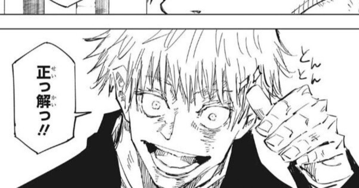 c_u_later_'s tweet image. 