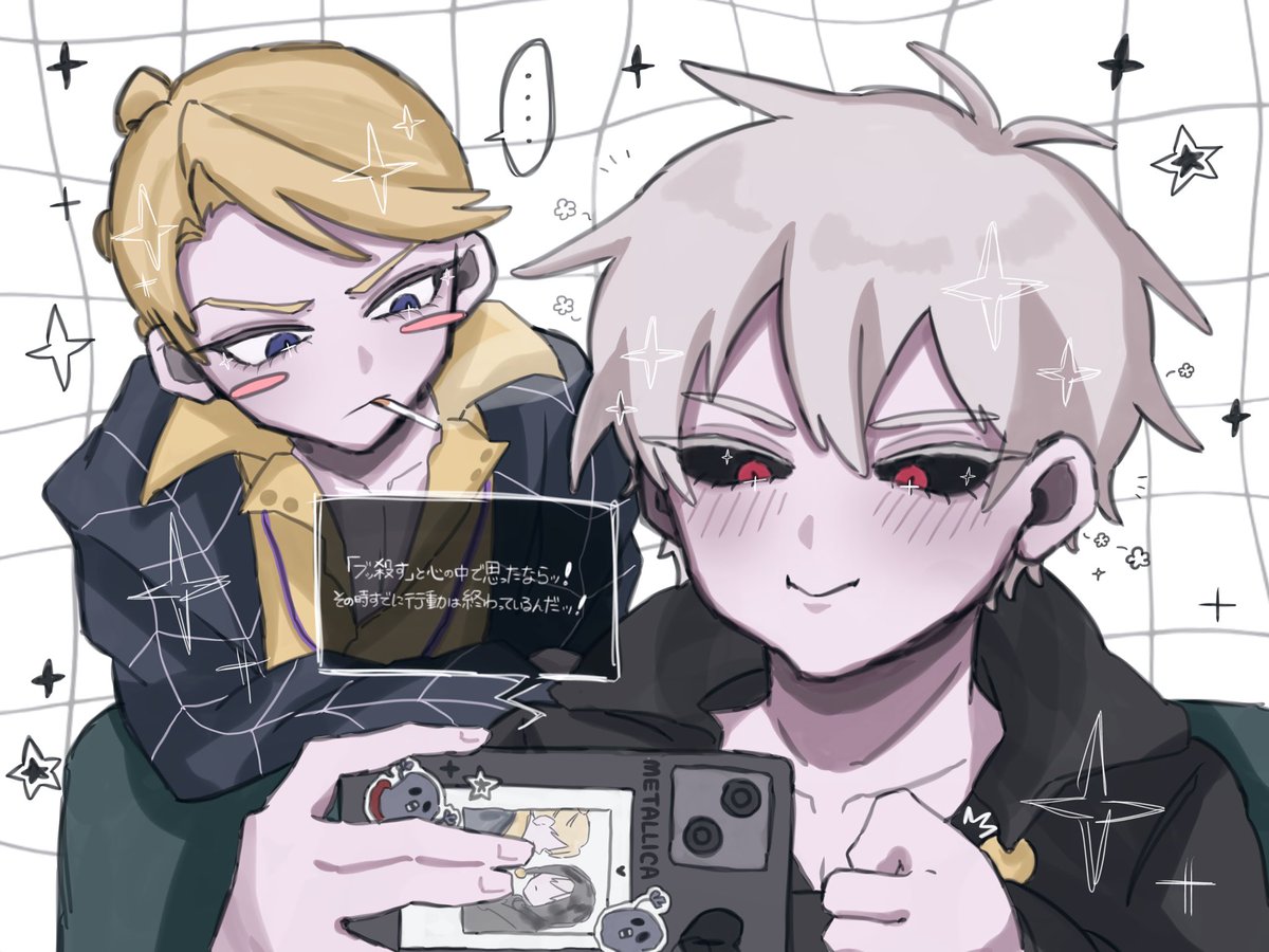 ✩ tweet media