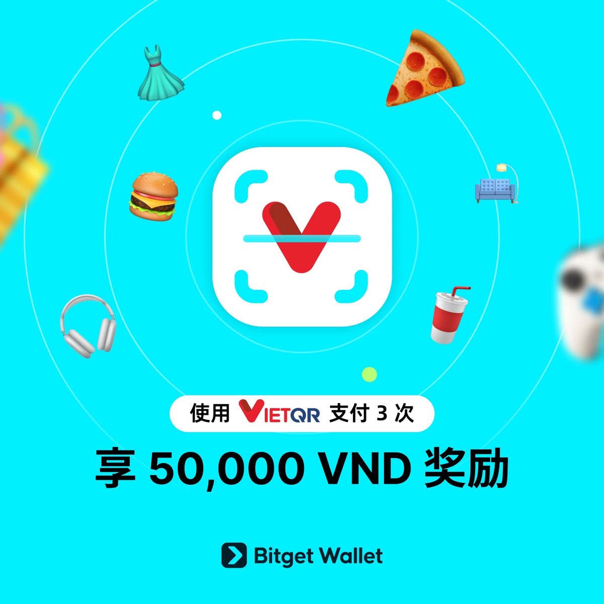 BitgetWalletCN's tweet image. 在越南体验 3 次 VietQR，前 300 名送 50,000 越南盾！

美元兑越南盾汇率，当地最优：newshare.bwb.global/en/earnCoinsTa…