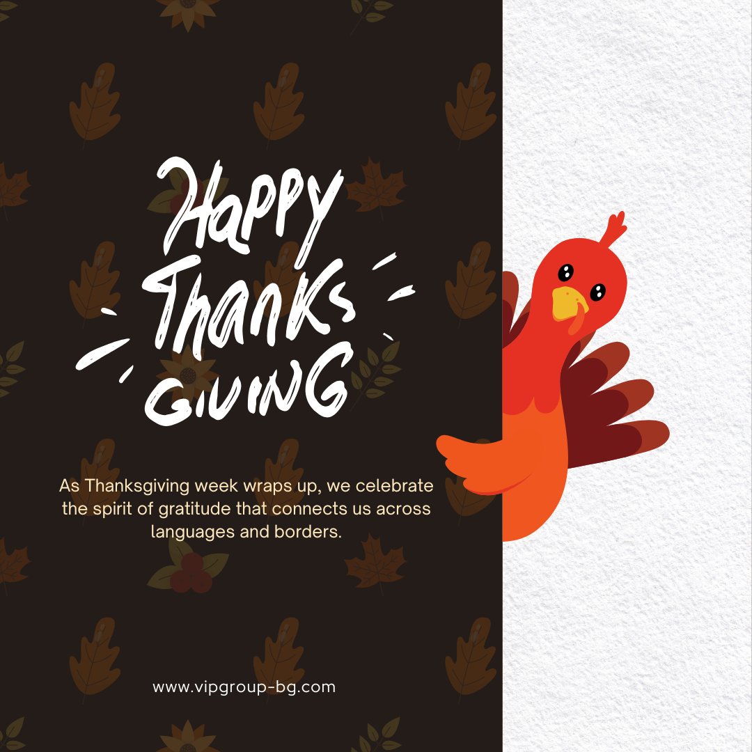 Gratitude never goes out of season. #Thanksgiving