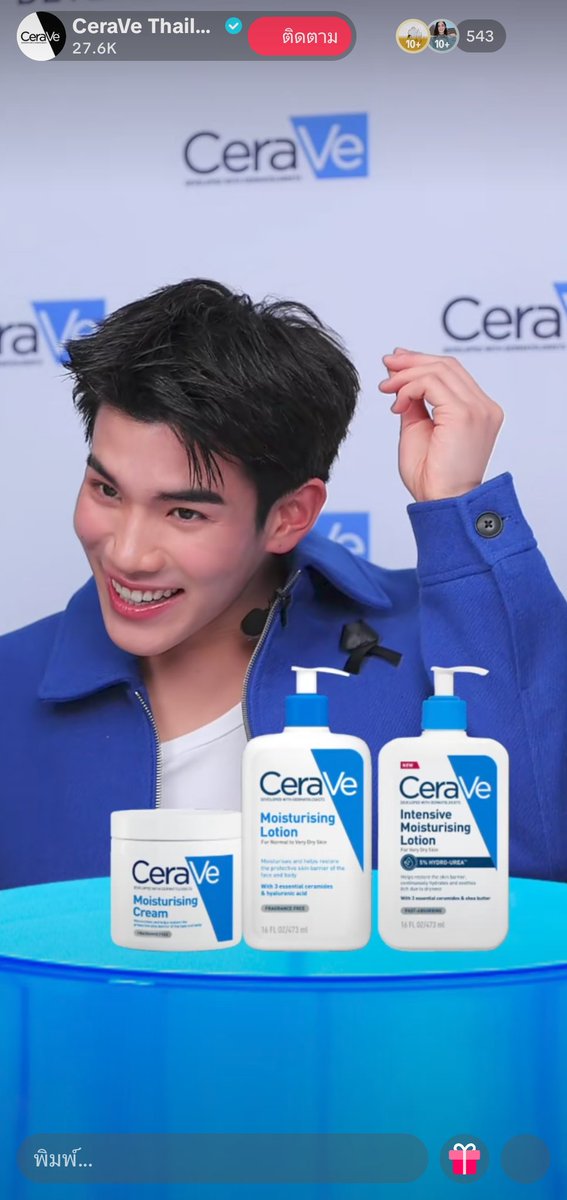 GeminiFourth_CC's tweet image. น้องโฟ้ดมาดูแลผิวให้ทุกคนแล้วน้า ไปดูไลฟ์เหมาเซราวีกันเลยย☺️✨️

🖇vt.tiktok.com/ZSHTy3nKoN9HF-…

#CeraVe20xFourth @tawattannn
#Fourthnattawat #โฟร์ทณัฐวรรธน์