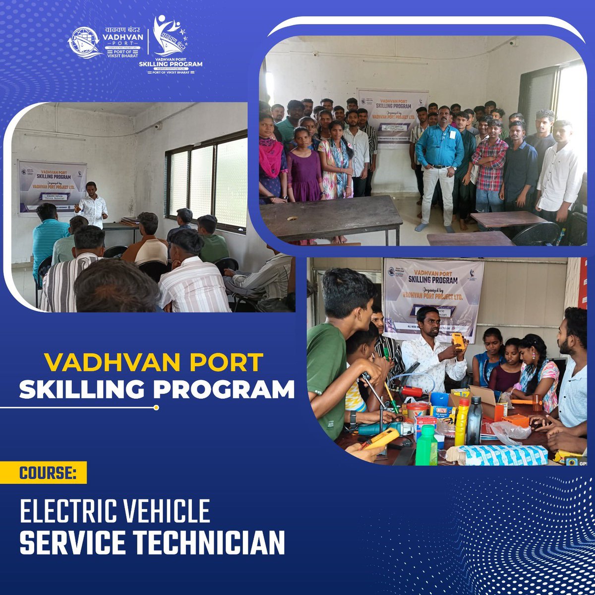 Vadhvan Port Project Ltd. tweet media